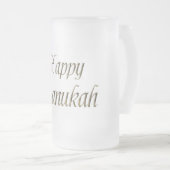 ハピーハヌカー(ユダヤ教の祭り)ハヌカー金ゴールドエレガントタイポグラフィ フロストグラスビールジョッキ (正面右)