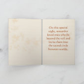 ハピーハロウィンムーン&ヴェール カード (内部)