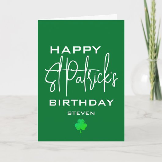 ハピーSt patricks誕生日シャムロパーソナライズされたック シーズンカード (正面)