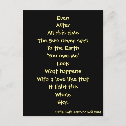 ハフィズ詩 ポストカード (正面)