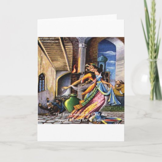 ハフィズ(サン&アース)ラブ引用文 カード (正面)