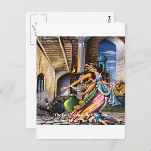 ハフィズ(太陽と地球)ラブ引用文 ポストカード (正面/裏面)