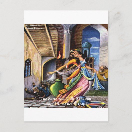 ハフィズ(太陽と地球)ラブ引用文 ポストカード (正面)