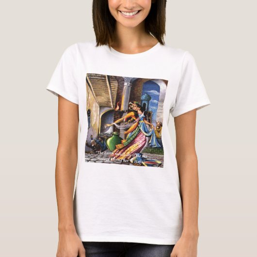 ハフィズ（太陽と地球）ラブ引用文 Tシャツ (正面)