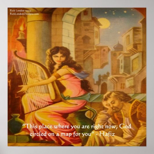 ハフィズ「神の円」知恵引用文ポスター ポスター (正面)