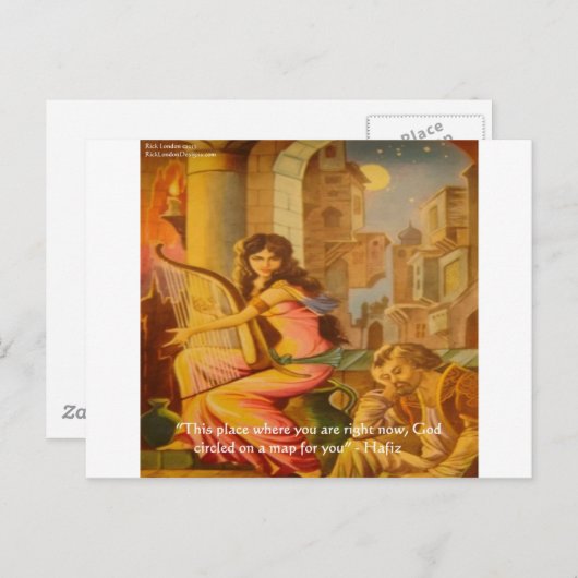 ハフィズ「神の円」知恵引用文 ポストカード (正面/裏面)