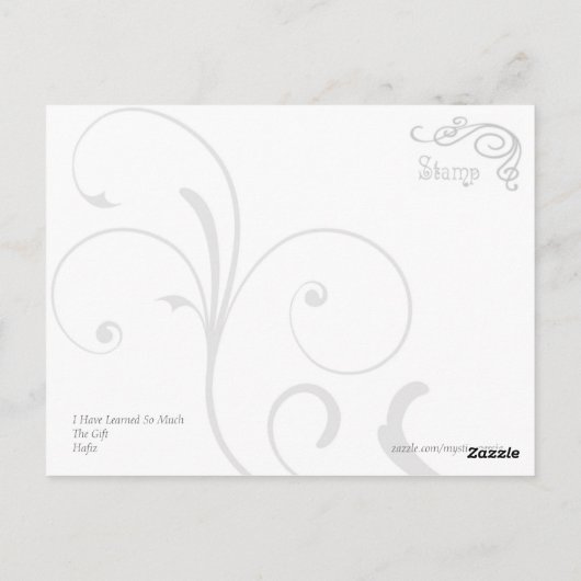 ハフィ学ズの神の詩から私は非常に多くを得ている ポストカード (裏面)