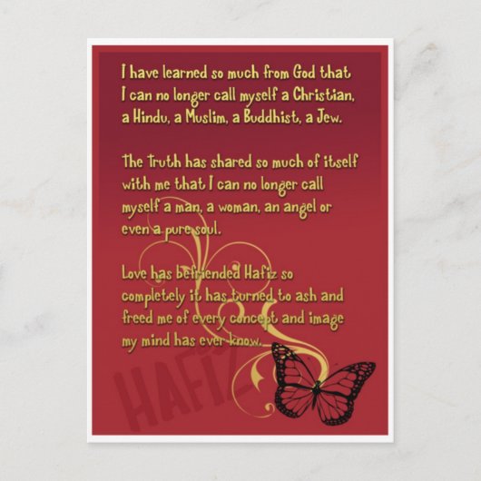 ハフィ学ズの神の詩から私は非常に多くを得ている ポストカード (正面)