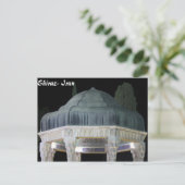 ハフェジエ ポストカード (スタンド正面)