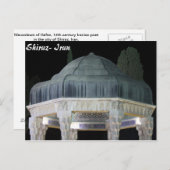 ハフェジエ ポストカード (正面/裏面)