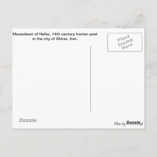 ハフェジエ ポストカード (裏面)