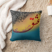 ハフェスのペルシャ書道の詩(1) クッション (ブランケット)