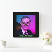 ハフェズ・アル=アサド、シリア・アラブ共和国大統領 スクエア壁時計 (ホーム)