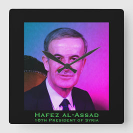 ハフェズ・アル=アサド、シリア・アラブ共和国大統領 スクエア壁時計