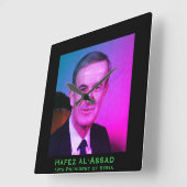 ハフェズ・アル=アサド、シリア・アラブ共和国大統領 スクエア壁時計 (傾斜)