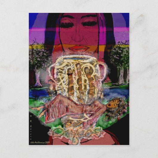 ハブ（大） ポストカード (正面)