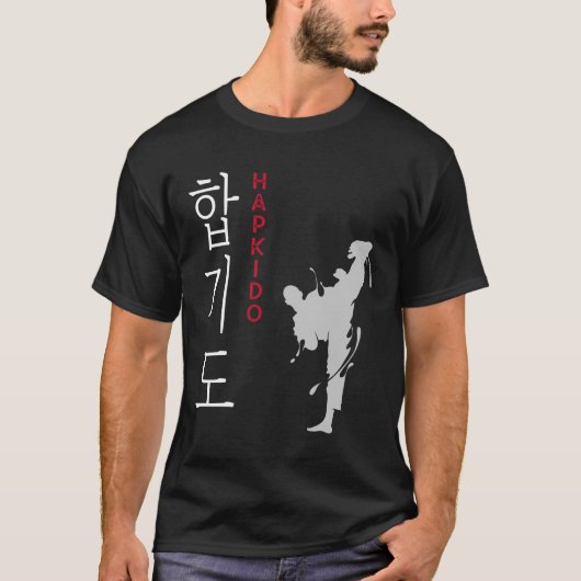 ハプキド自衛韓国武術芸術 Tシャツ (正面)