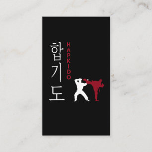 ハプキド韓国武術芸術 名刺