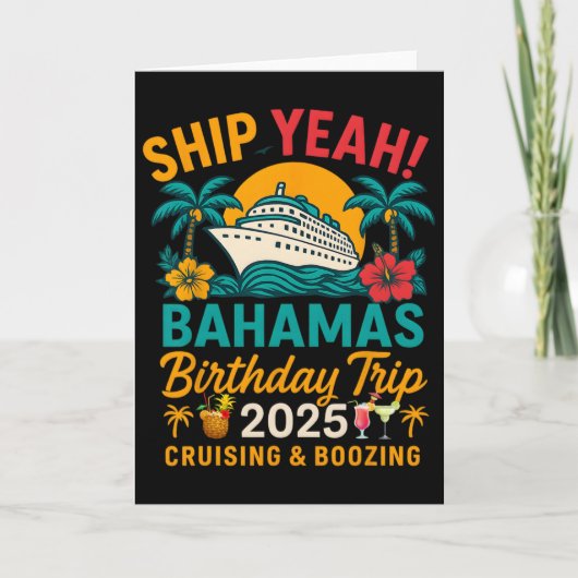 ハマスの誕生日旅行2025クルーズマッチング カード (正面)
