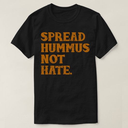 ハマスを嫌いにならない Tシャツ (デザイン正面)