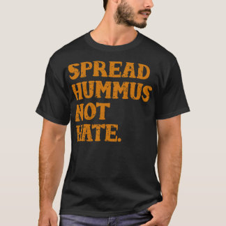 ハマスを嫌いにならない Tシャツ