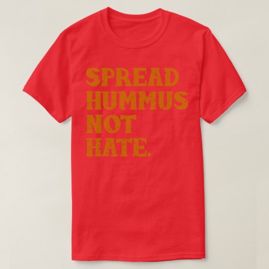 ハマスを嫌いにならない Tシャツ (デザイン正面)