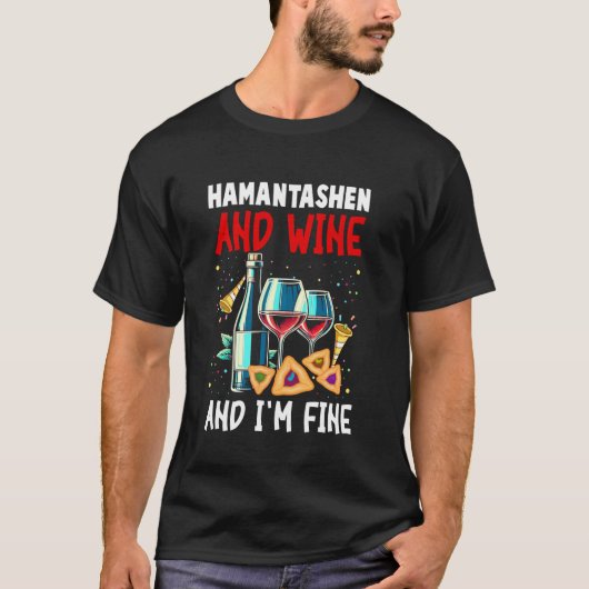 ハマタシェン プーリム Tシャツ (正面)