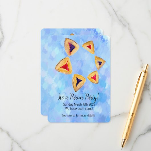 ハマンタシェンスタープリムパーティの招待状囲い エンクロージャーカード (正面/裏面インサイチュ)