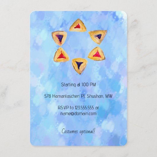 ハマンタシェンスタープリムパーティの招待状囲い エンクロージャーカード (裏面)