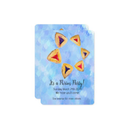 ハマンタシェンスタープリムパーティの招待状囲い エンクロージャーカード