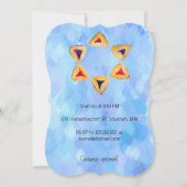 ハマンタシェンスタープリムパーティの招待状 (裏面)