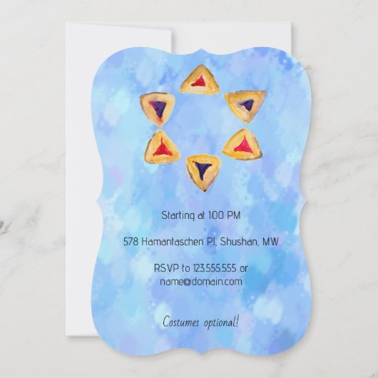 ハマンタシェンブルースカイスタープリムパーティー（面取り） (裏面)