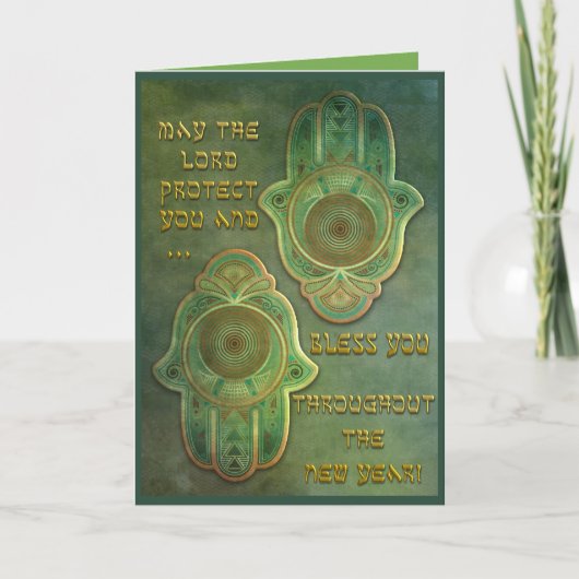 ハミッシュハンズハイホリデ賛美ーズ – パーソナライズ シーズンカード (正面)