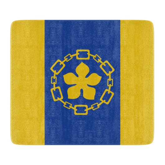 ハミルトン国旗（オンタリオ州，カナダ） カッティングボード (正面)