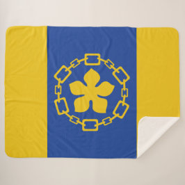 ハミルトン国旗（オンタリオ州，カナダ） シェルパブランケット