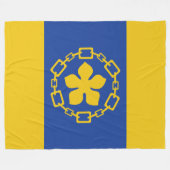 ハミルトン国旗（オンタリオ州，カナダ） フリースブランケット (正面(横))