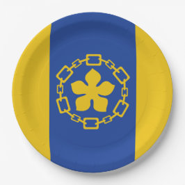 ハミルトン国旗（オンタリオ州，カナダ） ペーパープレート