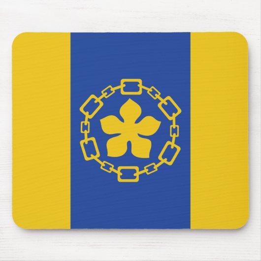 ハミルトン国旗（オンタリオ州，カナダ） マウスパッド (正面)