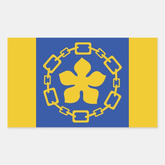 ハミルトン州旗,オンタリオ州の長方形シール 長方形シール (正面)