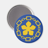 ハミルトン市旗オンタリオ州カナダのシンボル マグネット (正面/裏面)