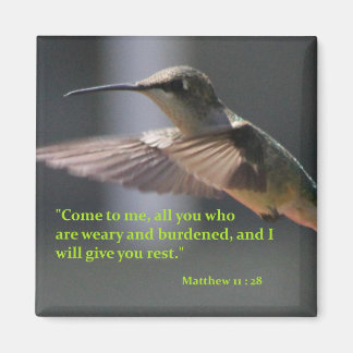 ハミングバードの磁石 – 与えあなた休み マグネット