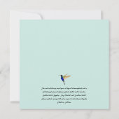 ハミングバードサンキューカード サンキューカード (裏面)