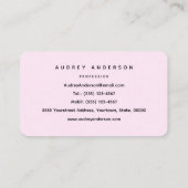 ハミングバードビジネスカード 名刺 (裏面)