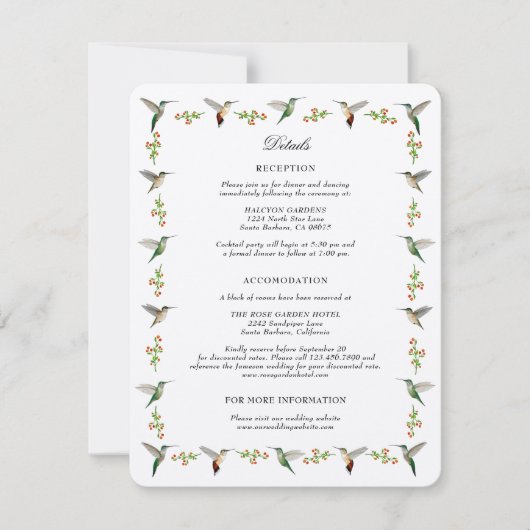 ハミングバード囲い (正面)