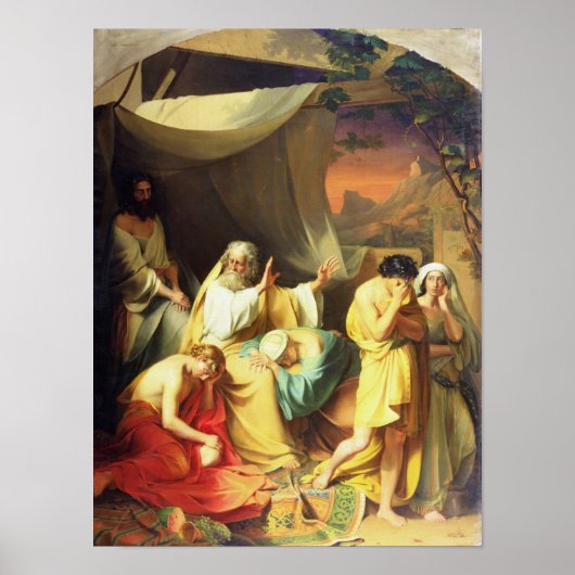 ハムの呪い ポスター (正面)