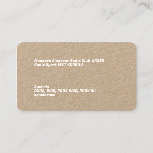 ハムアマチュアラジオ 名刺 (裏面)