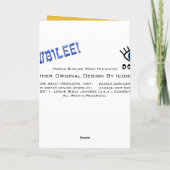 ハムサシャロムパッション(ハイホリデー) カード (裏面)