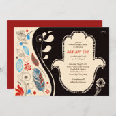 ハムサハンドバルミツワー招待状 招待状 (正面/裏面)