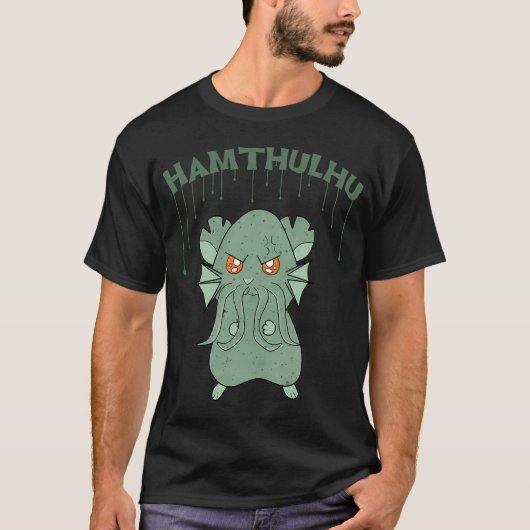 ハムサリュー Tシャツ (正面)