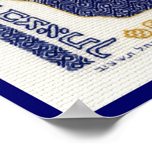 ハムサ ポスター (角)